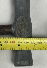Ridgid No. 1 &ndash; 2 Heavy Duty 1/8&Prime; to 2&Prime; Inch No. 2 Pipe Cutter Rigid