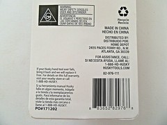 Husky Medium Drain Bladder Clog Cleaner Remover