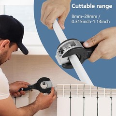 Ratcheting Pipe Cutter,2 in 1 Quarters Tube For Cutting 5/16&Prime; to 1-1/8&Prime; Copper