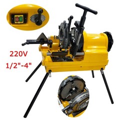 220V Electric Pipe Threader Machine 1/2&Prime;-4&Prime; Pipe Threading Cutter BSPT & NPT Die