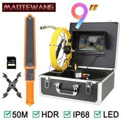 50M Pipe Inspection Camera HD1200 TVL Drain Sewer Camera 9&Prime; LCD Monitor