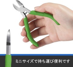 4-Inch Diagonal Side Cutters Precision Pliers Small Wire Cutters Spring Loaded