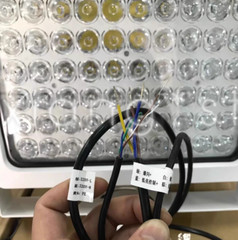1PC LED flashing light fill light monitoring road card DS-TL2002D