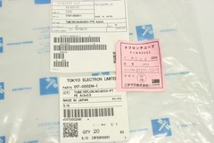 NICHIAS CORPORATIOM CT017-000214-1 30515000-001 4x3x0.5 20m Hose Original Box