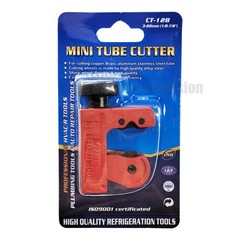 Mini Pipe Tubing Cutter 1/8&Prime; to 5/8&Prime; OD Copper Brass Aluminum Cutting HVAC Plumb