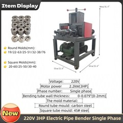 220V Electric Steel Pipe Bender Industrial Tube Bending Machine 0-2mm Thickness