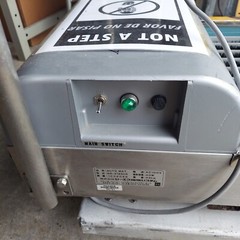 Stand on sole cleaning machine GS-313 SUS