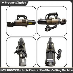 110V Portable Electric Hydraulic Steel Bar Cutter 0.16&Prime;-1.26&Prime; Rebar Cutter 3000W