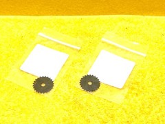 LOT of (2) SIOUX CHIEF 390-50164 1-1/4&Prime; STEEL BLADE ONLY for INSIDE PIPE CUTTER