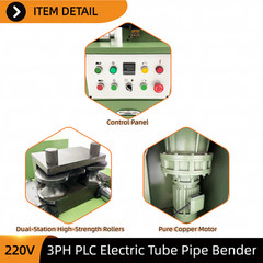 Foot Control Electric Square/Round Tube Bender 220V 3PH 1mm-5mm Pipe Thickness
