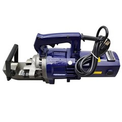 Hand-held Electric Steel Bar Cutting Machine Hydraulic Rebar Cutter Portable110V