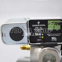 QTY:1 JB24 Electronic Oil Level Controller Oil Balance OMB Oil OMB