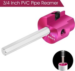 PPR75 3/4-Inch PVC Pipe Reamer with 1/4&Prime; Hex Shaft for Drain Pipe, Water Pipe