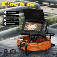 7&Prime; Sewer Pipe Inspection Camera 50M Drain Pipe Industrial Camera Metre Marker