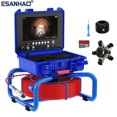 Sewer Camera 50M Pipe Inspection Camera with 512Hz Transmitter Self-leveling 9&Prime;