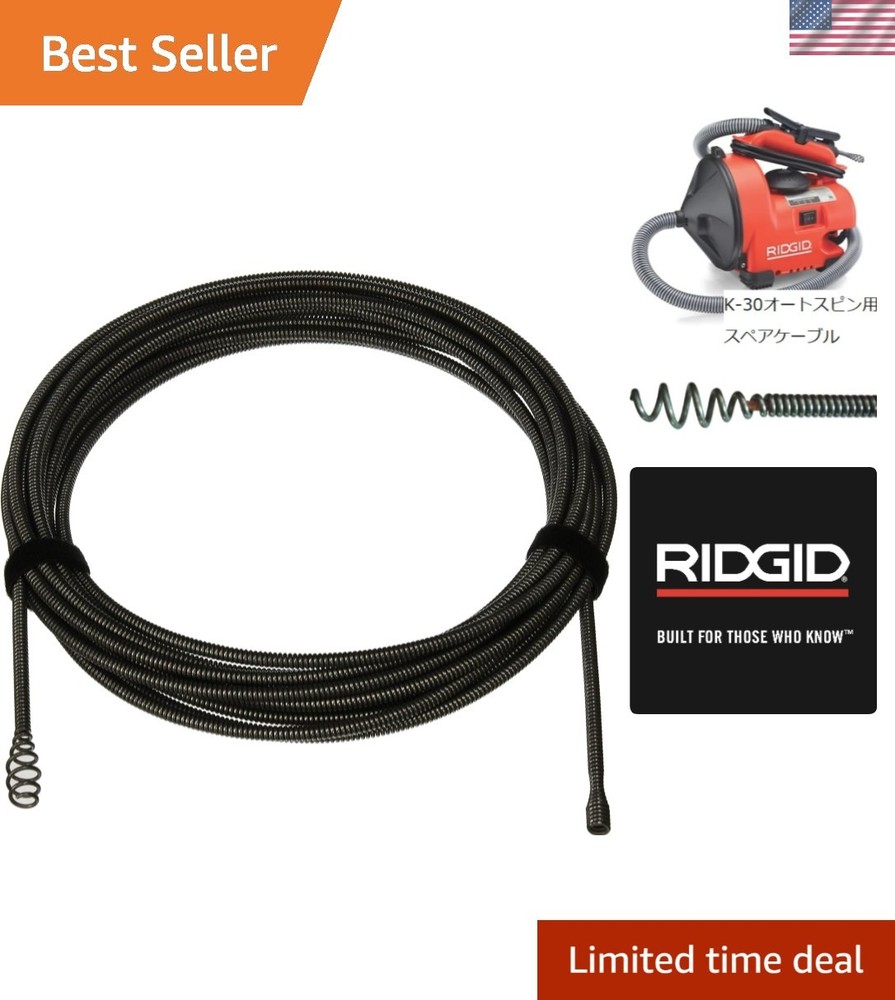 Quick Install 1/4&Prime; x 30&prime; Drain Cable &ndash; Reliable Replacement for Auto-Spin Sink