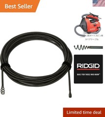 Quick Install 1/4&Prime; x 30&prime; Drain Cable &ndash; Reliable Replacement for Auto-Spin Sink
