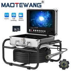 50M Sewer Camera Pipe Inspection Camera 512HZ Self Leveling Endoscope 9&Prime; DVR