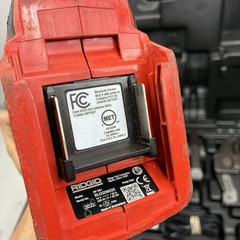 Ridgid RP 351 Batteries and Charger, Propress Jaws 1/2&Prime; &ndash; 2&Prime; Press Tool Kit