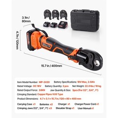 Uimoso 18V Electric Crimping Tool Kit for 1/2&Prime;, 3/4&Prime;, 1&Prime; Copper Pipe Connections