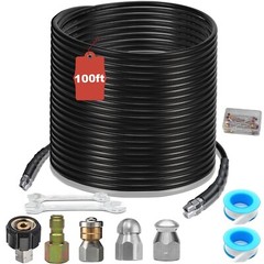 100FT Sewer Jet Hose 1/4&rdquo; NPT Sewer Jetter Kit for Pressure Washer 5800PSI US