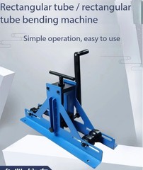 TR-40 Steel Pipe Bending Machine, Manual Square Tube Roller Bending Machine