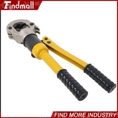 Findmall 8Mt Hydraulic Clamp Copper Tube Crimper with 4 Dies (16mm-32mm)