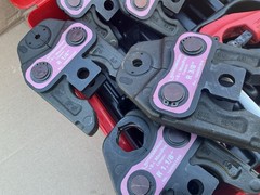 ROTHENBERGER MaxiPro Press Jaw Set: 1/4&rdquo;, 3/8&rdquo;, 1/2&rdquo;, 5/8&rdquo;, 3/4&rdquo;, 7/8&rdquo;, 1 1/8&rdquo;