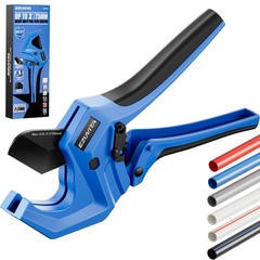 Heavy-Duty Ratchet Pipe Cutter Tool for PVC, PEX, CPVC, Rubber Hose &ndash; Cuts 3