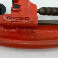 RIDGID 42370 NO 360 PIPE TUBING CUTTER FOR 300 POWER DRIVE THREADING MACHINE