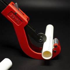 Pipe Tubing Cutter Tool 5/9&Prime; to 2-5/9&Prime; Outer Diameter for Cutting PVC PPR PE Pip