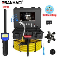 7&Prime; Monitor Drain Sewer Camera 512HZ Locator Self-Leveling Pipe Inspection Camera