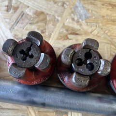 RIDGID 00-R Manual Ratcheting Threader With Dies