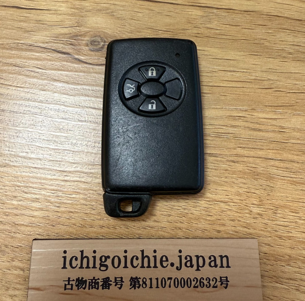 Toyota Smart Key 271451-0500 Genuine 3 Button Axio Corolla Premio JDM OEM