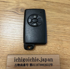 Toyota Smart Key 271451-0500 Genuine 3 Button Axio Corolla Premio JDM OEM