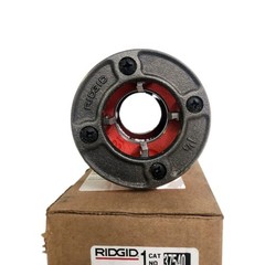 RIDGID 37540 TOOL 12R 1 1/4&rdquo; HS NPT DHC F/SS NEW In BOX RB