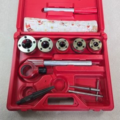 Rothenberger Manual Pipe Threader Kit 1&rdquo; To 1/4&rdquo; Mixed With Super Ego