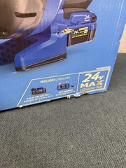 New Kobalt 24v Cordless Drain Auger Kit with 85 Watt Battery & Charger 4891704