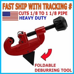﻿﻿Pipe Tube Cutter 1/8&Prime; to 1-1/8 OD Copper Brass Aluminum PVC Plumbing HVAC Tool