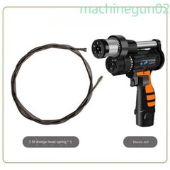 12V Pipe Dredge Machine Electric Drill Toilet Drain Clogging Cleaning Tool New