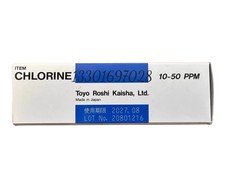 1PC residual chlorine test paper 10-50PPM 7x40mm 300 strips/box