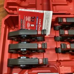 Milwaukee 49-16-2662R 1/4&rdquo;-1-1/8&Prime; RLS Press Jaw Kit for M18 Press Tools