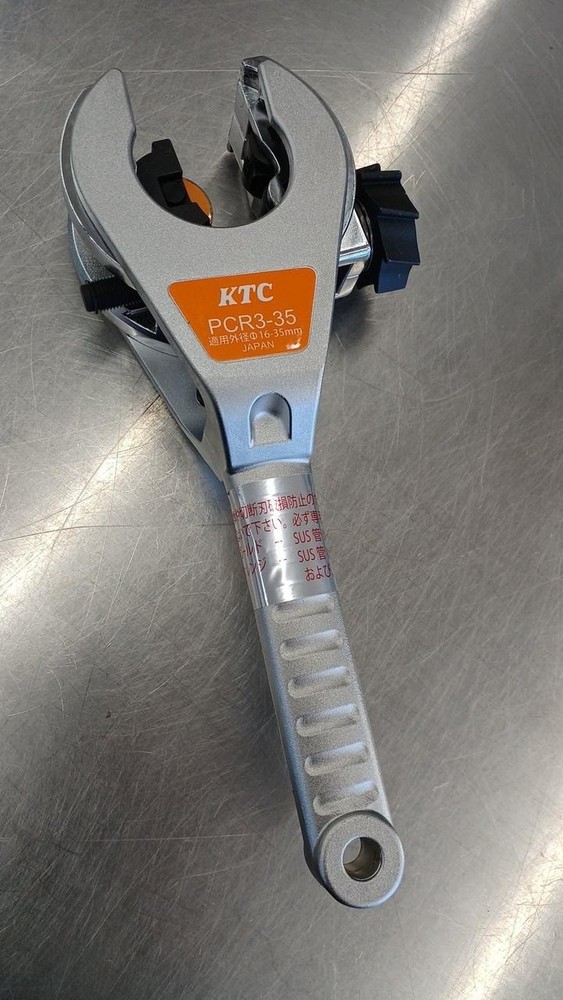 KTC PCR3-35 Ratchet Pipe Cutter 3/8&Prime; to 1&Prime; Steel Tube Plumbing Tool Japan