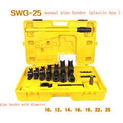 SWG-25 Manual Bending Tool Steel Pipe Aluminum Pipe Pipe Bending Machine New
