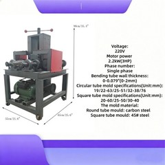 220V Electric Pipe Bender 2.2kW for Round Square Tube Bending 0-2mm