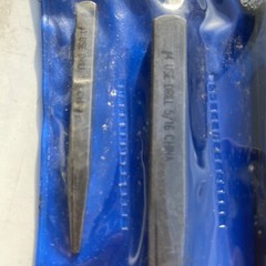 Westward 2RUR7A Screw Extractor Set,1/8 To 3/8, 5 Pcs.