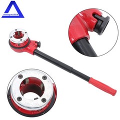 Ratchet Pipe Threader Kit with 6 Dies, 1/4&Prime; NPT to 1-1/4&Prime; NPT Threading Tool