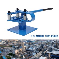7 Dies Compact Metal Bender 1&Prime;-1/2&Prime; Bench Flat Bar Rod Bending Brake Bender