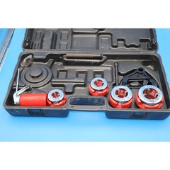 VEVOR Z1T-KY01-30-50 Electric Pipe Threader Kit 2300W w/ 4 Dies 1/2&Prime;-1-1/4&Prime; NPT