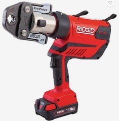 RP350 RIDGID PRESS TOOL W/ 3 JAWS, 2 BATTERIES, CHARGER AND CASE